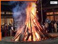 Holika Dahan 2025: होलिका दहन की राख से करें ये उपाय, दूर होगा दुर्भाग्य और खुलेगा धन प्राप्ति का रास्ता