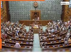 Parliament Monsoon Session: Parliament adjourned for the day | Highlights