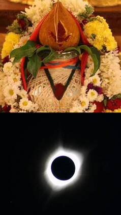 सूर्य ग्रहण के बाद शुरू होंगे चैत्र नवरात्रि, नोट करें कलश स्थापना का शुभ मुहूर्त