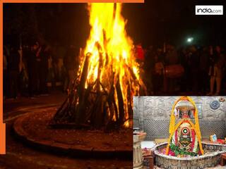 Holika Dahan 2025: इस जगह सबसे पहले होता है होलिका दहन, नहीं पड़ती मुहूर्त निकालने की जरूरत