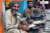 Chicken prices hit record high in Pakistan amid Ramadan, reason is..., new prices are...