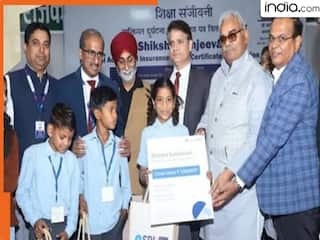 इस राज्य के 1 करोड़ से ज्यादा स्टूडेंट्स के लिए अच्छी खबर! मिलेगा 1 लाख तक का एक्सीडेंटल बीमा