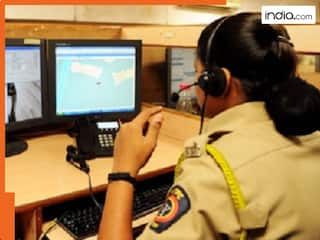 यूपी पुलिस रेडियो संवर्ग भर्ती परीक्षा का रिजल्ट जारी, देखें कैटेगरी-वाइज कटऑफ