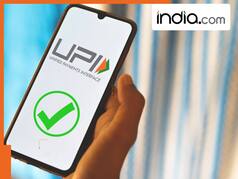 1 अप्रैल से बदल जाएगा UPI ट्रांजैक्शन का ये नियम, जानिए आपके वॉलेट पर कितना पड़ेगा असर