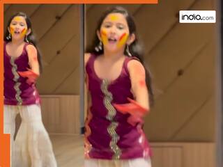 Viral Video: छोटी बच्ची ने 'बलम पिचकारी' पर किया जबरदस्त डांस, वायरल वीडियो देख दिल हार बैठे लोग