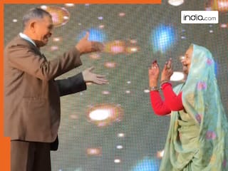 DADA DADI KA VIDEO: बुजुर्ग जोड़े ने जमकर लगाए ठुमके, वीडियो देख लोगों ने कुछ यूं किया रिएक्ट | देखें वीडियो