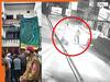Punjab: अमृतसर में बाइक सवार दो युवकों ने मंदिर पर किया ग्रेनेड हमला, CCTV में कैद हुई घटना