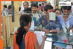 ATM withdrawal: Only THIS bank made MASSIVE profit from ATM transactions worth Rs..., 9 banks face huge losses of..., the bank is...