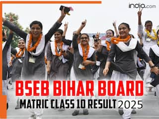 Bihar Board 10th Result 2025: इस दिन जारी होगा बिहार बोर्ड 10वीं का रिजल्ट, अभी सेव कर लें डायरेक्ट लिंक