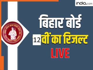 Bihar Board 12th Result 2025: बिहार बोर्ड 12वीं का रिजल्ट जारी, तीनों स्ट्र्रीम में टॉपर्स में लड़कियों का दबदबा, पढे़ं हर LIVE अपडेट