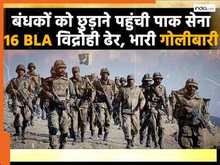 Pakistan Train Hijack LIVE Updates: हाईजैक ट्रेन से PAK आर्मी ने छुड़वाए 155 बंधक, 100 से ज्यादा अब भी कब्जे में