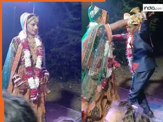 Dulhan Ka Video: शादी में डीजे पर झूम रही थी दुल्हन तभी पड़ गई दूल्हे पर नजर, फिर जो दिखा सोच भी नहीं सकते | देखें वीडियो
