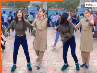 Ladki Ka Video: डांस शुरू करते ही लड़की को पुलिस पकड़कर ले गई, भयंकर वायरल हो गया वीडियो | देखिए