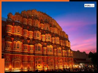 देश का सबसे अमीर जिला कौन सा है, क्या आप जानते हैं इसका नाम