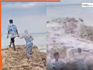 Premi Premika Ka Video: प्रेमी संग समुद्र की लहरें देखने पहुंची थी प्रेमिका, मगर जो हुआ सोच भी नहीं सकते | देखें वीडियो
