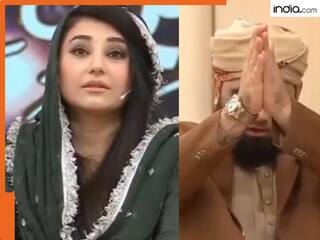 Pakistan ka video: चार बीवियां पहले से हैं, शख्स ने मौलाना से पूछा पांचवी शादी करने का तरीका, लाइव शो में फिर हुआ कुछ ऐसा...देखिए