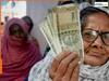 अगले महीने से 18 लाख लोगों की पेंशन आनी हो जाएगी बंद! जानें वजह