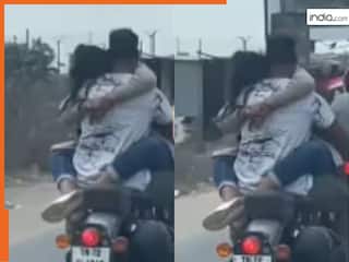 Premi Premika Ka Video: चलती बाइक पर ही रोमांस करने लगा कपल, आगे जो दिखा सोच भी नहीं सकते | देखें वीडियो