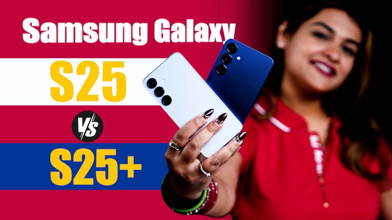 Samsung Galaxy S25 vs S25 Plus: Which One is Right for You?