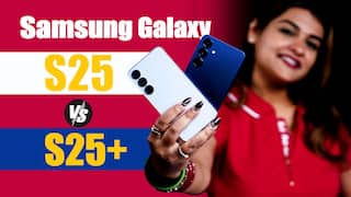 Samsung Galaxy S25 Vs S25 Plus: कौन सा स्मार्टफोन है बेहतर?