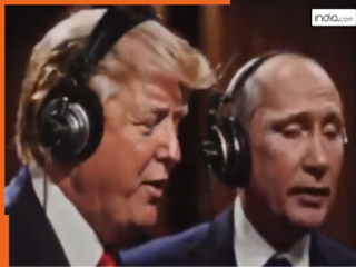 Viral Video: पुतिन-जेलेंस्की और किम जोंग संग मिलकर गाना गाते दिखे ट्रंप, AI ने जो दिखाया यकीन ना करेंगे | देखें वीडियो