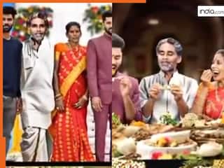 Viral Video Today: बेटे की शादी में शामिल होने स्वर्ग से आए पिता, देखकर इमोशनल हुआ परिवार | देखें वीडियो