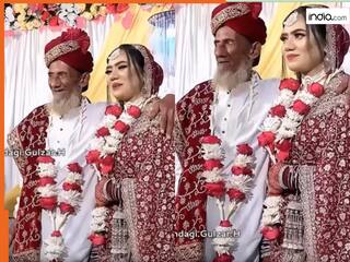 Dulha Dulhan Ka Video: 30 साल की दुल्हनिया पाकर खिल उठा बुजुर्ग का चेहरा,  तभी दिखा ऐसा नजारा सोच नहीं सकते | देखें वीडियो