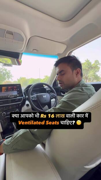 Ventilated seats in XUV300