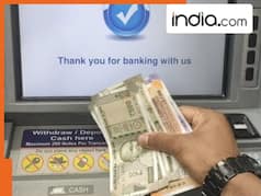 Debit कार्ड के बिना भी ATM से निकाल सकते हैं कैश, यहां जानें स्टेप बाय स्टेप जानकारी