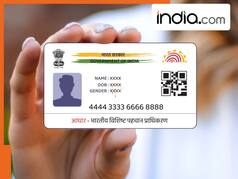 Aadhaar BIG news! New App LIVE Now! Get verified through face recognition, iPhone users will not..., Google Play Store to..., how to install- step by step guide