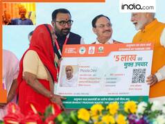 Ayushman Yojana: 'आयुष्मान कार्ड' से कैसे करवा सकते हैं इलाज? यहां जानिये इसका पूरा प्रोसेस