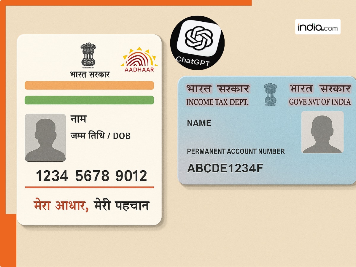 Do this with your PAN card otherwise it will be be deactivated after December 31, 2025, you need to...
