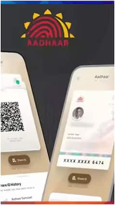 आधार कार्ड रखने का झंझट हुआ खत्म, अब QR कोड सिस्टम से हो जाएंगे सारे काम