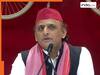 अखिलेश यादव को क्यों पड़ी NSG की जरूरत, कौन है उनकी जान का दुश्मन? सपा नेता ने की Z+ सुरक्षा देने की अपील