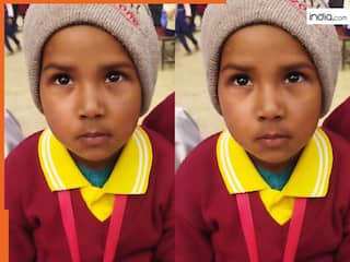 Class ka Video: बच्चे ने प्रोजेक्ट में बना दी ऐसी चीज, देखते ही खिलखिला उठे मास्टर जी | देखें फनी वीडियो