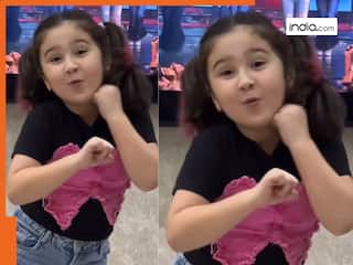 Dance Ka Video: बॉलीवुड के इस फेमस गाने पर विदेशी बच्ची ने लगाएं जमकर ठुमके, क्यूट एक्सप्रेशन देख दिल हार बैठे लोग | देखें वीडियो