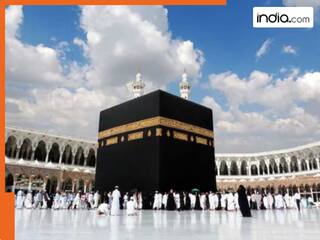 Haj 2025 के लिए सऊदी ने जारी की सख्त गाइडलाइंस, इन लोगों पर लगाई रोक, जरा सी भी चूक हुई तो बॉर्डर से ही...