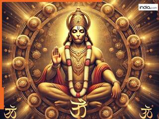 Hanuman Jayanti 2025 Date: 11 या 12 अप्रैल! कब है हनुमान जयंती? नोट करें सही डेट और जानें पूजा का शुभ मुहूर्त
