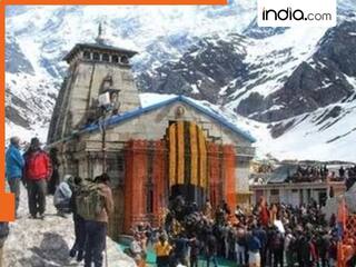 Kedarnath Registration: केदारनाथ जाने का आप भी कर रहे हैं प्लान? जरूर करवा लें रजिस्ट्रेशन, नहीं तो...
