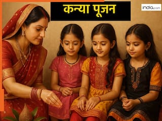 Chaitra Navratri 2025: कब है नवरात्रि की अष्टमी और नवमी? नोट करें कन्या पूजन का शुभ मूहूर्त