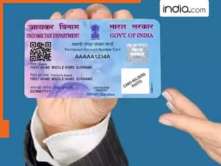 PAN Card खो गया या हो गया है चोरी? बिना झंझट बनवा सकेंगे डुप्लिकेट पैन कार्ड