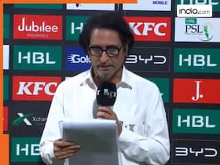 VIDEO: PSL को रमीज राजा ने टीवी पर बोल दिया IPL, पाकिस्तान की फिर फजीहत