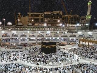 Saudi Arabia Visa Restrictions for Hajj 2025: Indian Passport Holders Among 13 Countries Banned – See Full List Including Pakistan, Bangladesh, Iraq, And More