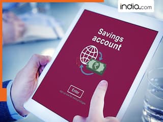 सेविंग अकाउंट में मैक्सिमम कितना अमाउंट डिपॉजिट कर सकते हैं आप, जान लीजिए RBI के नियम