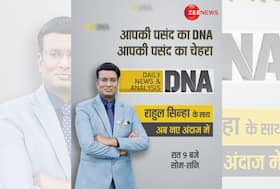 india.com top news