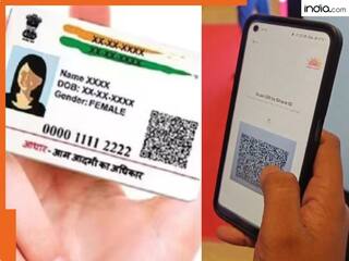 Everyone should know this new trick related to Aadhaar card, it will help in identifying real and fake Aadhaar quickly with...