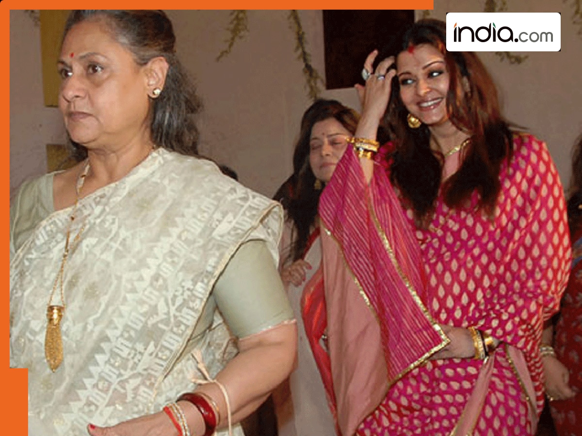 'वो पीछे खड़े होकर बात सुनती है...थोड़ा लिहाज़ तो...'बहू ऐश्वर्या के बारे में जया बच्चन ने कुछ ऐसा कहा...लोग बोले- सास तो सास होती है