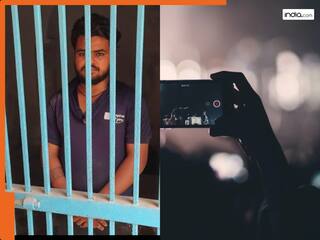 अयोध्या में शर्मनाक घटना! नहाती महिला का VIDEO बनाते पकड़ा गया गेस्ट हाउस कर्मचारी