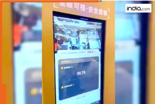 China stuns the world by introducing Gold ATM, people can sell jewellery in just..., no paperwork required because...