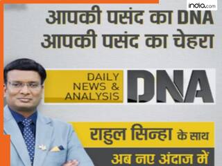 बुलंद आवाज, साफ संदेश और 100% राष्ट्रवाद... इन खूबियों के साथ अब राहुल सिन्हा करेंगे Zee News के DNA शो को लीड